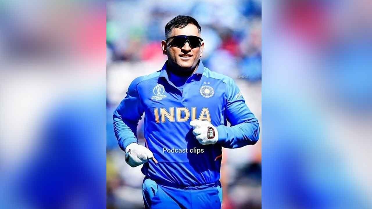 Dhoni seeks trademark for sobriquet 'Captain Cool'