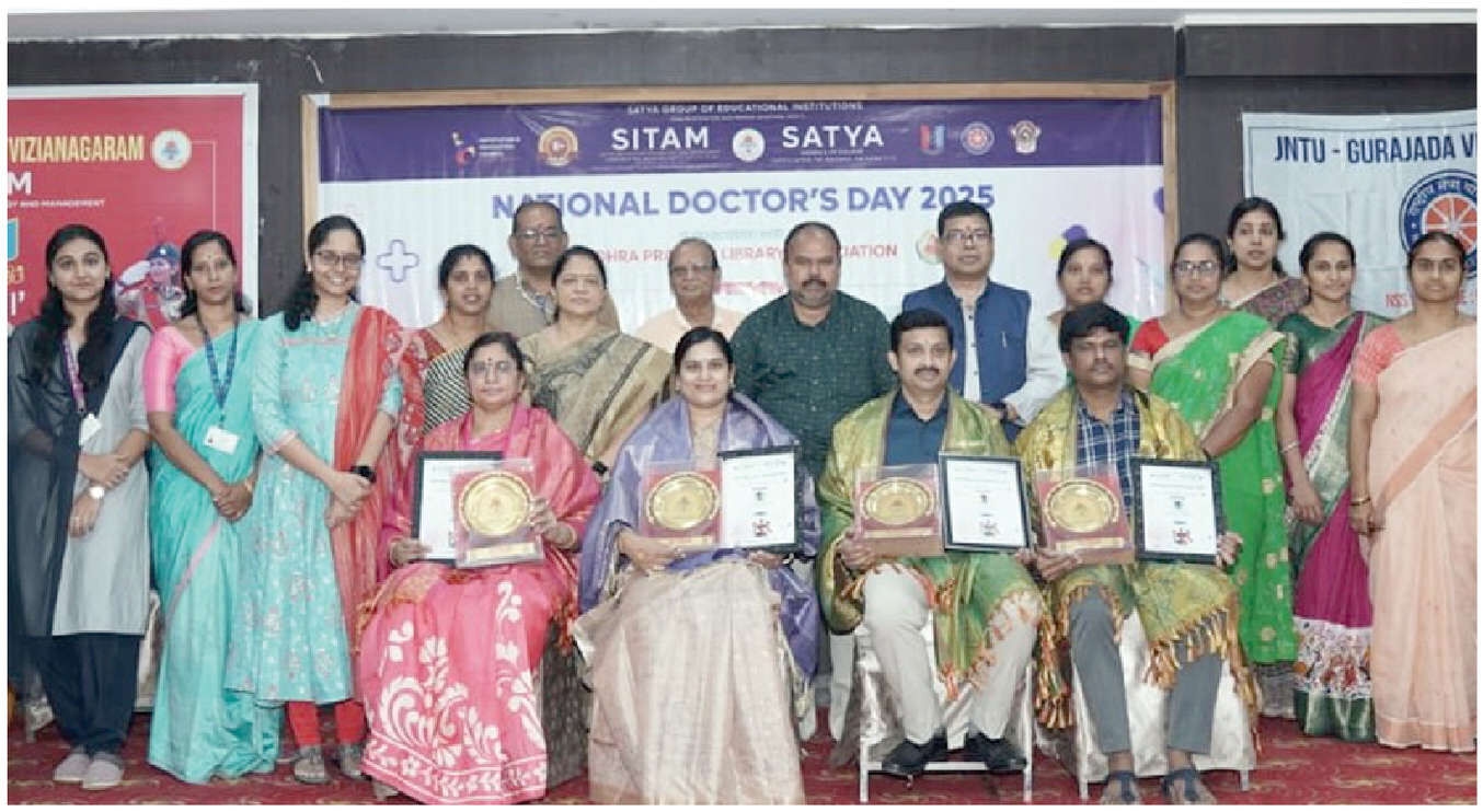 National Doctors' Day celebrated at SITAM