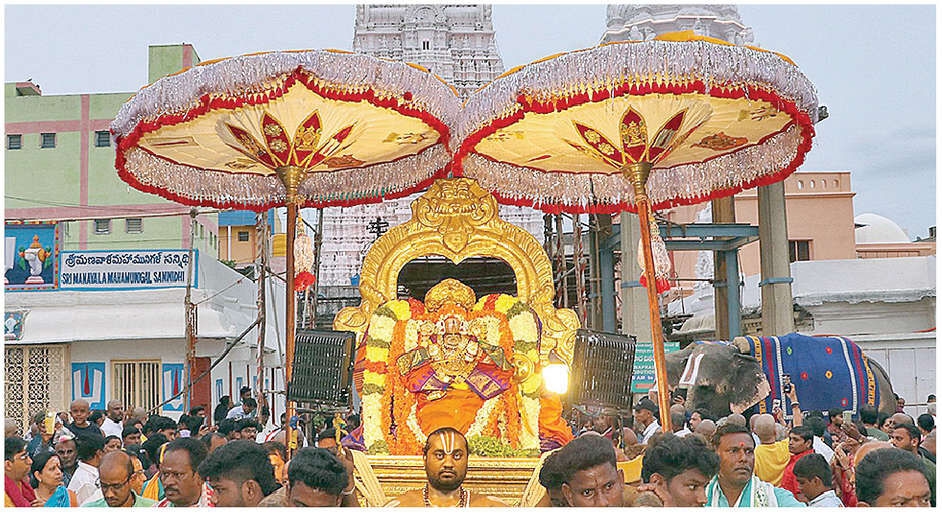 Ankurarpanam performed in Tirupati