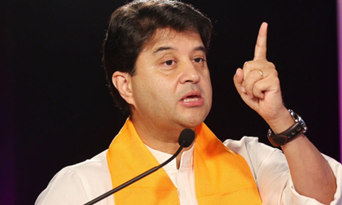 'Congress not concerned about country's pride': Jyotiraditya Scindia on Rahul's 'surrender' jibe