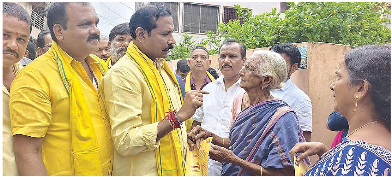 Suparipalana lo Tholi Adugu will bring governance closer to people