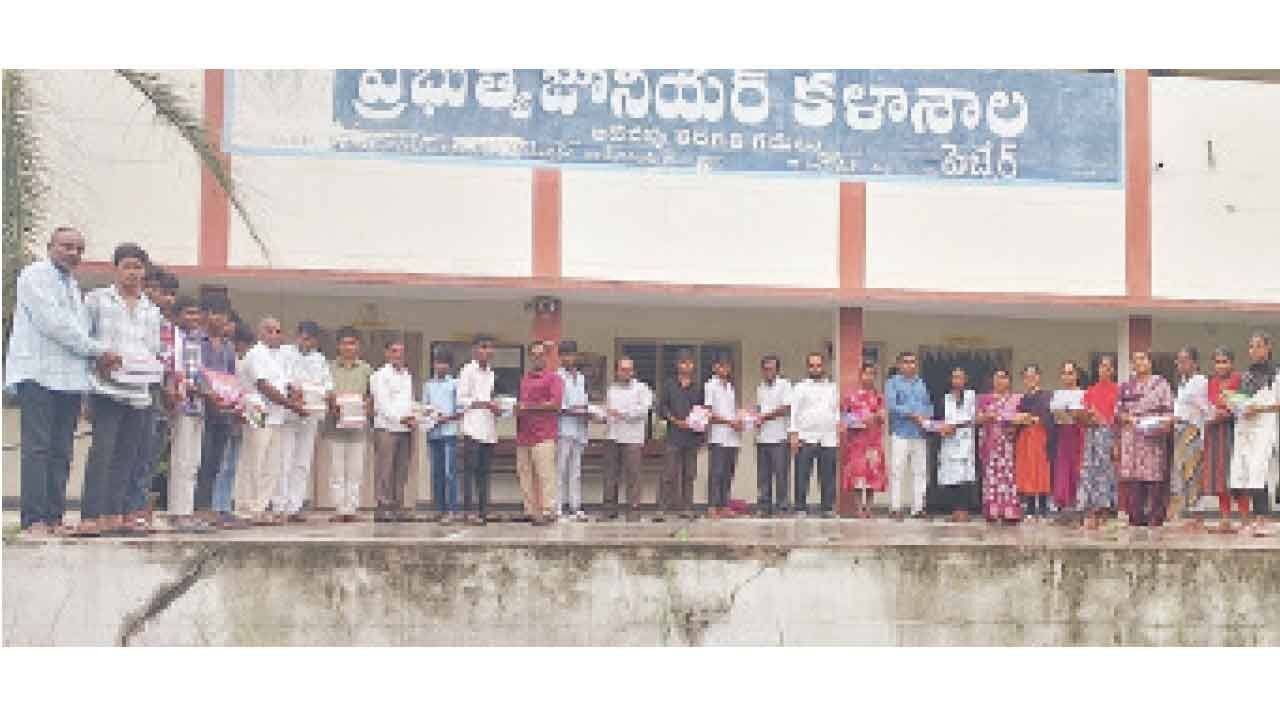 Textbooks distributed to Inter students