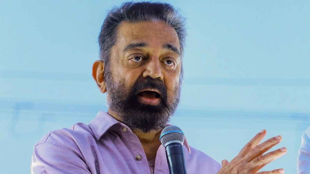 Kamal Haasan Refuses To Apologize Over Kannada Language Controversy