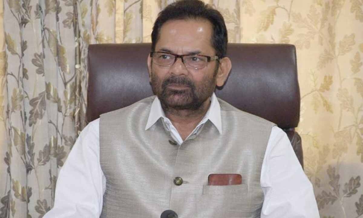 Is it compulsory to sell Biryani, chicken during Kanwar Yatra: Naqvi slams Oppn over name display row