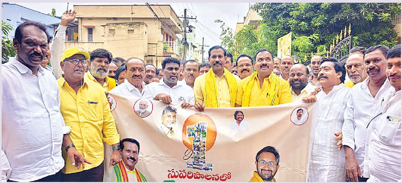 Both govt & YSRCP take up door-to-door campaign