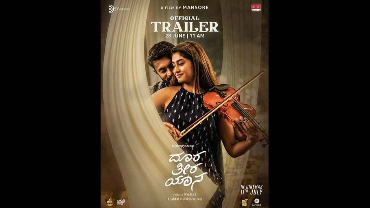 National Award winner's film ‘Doora Teera Yaana' to premiere at Dharwad