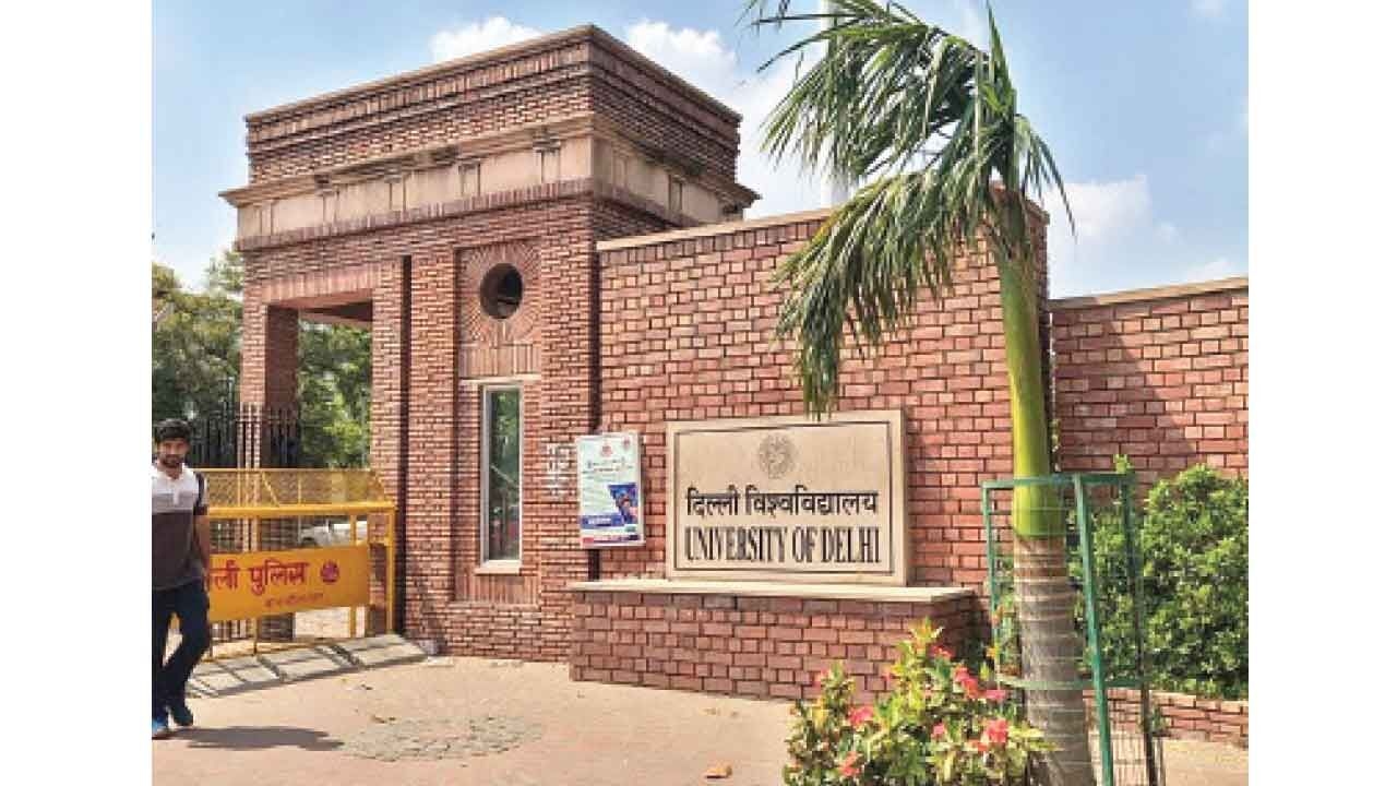 DU to allow candidates fill in preferences for courses, colleges