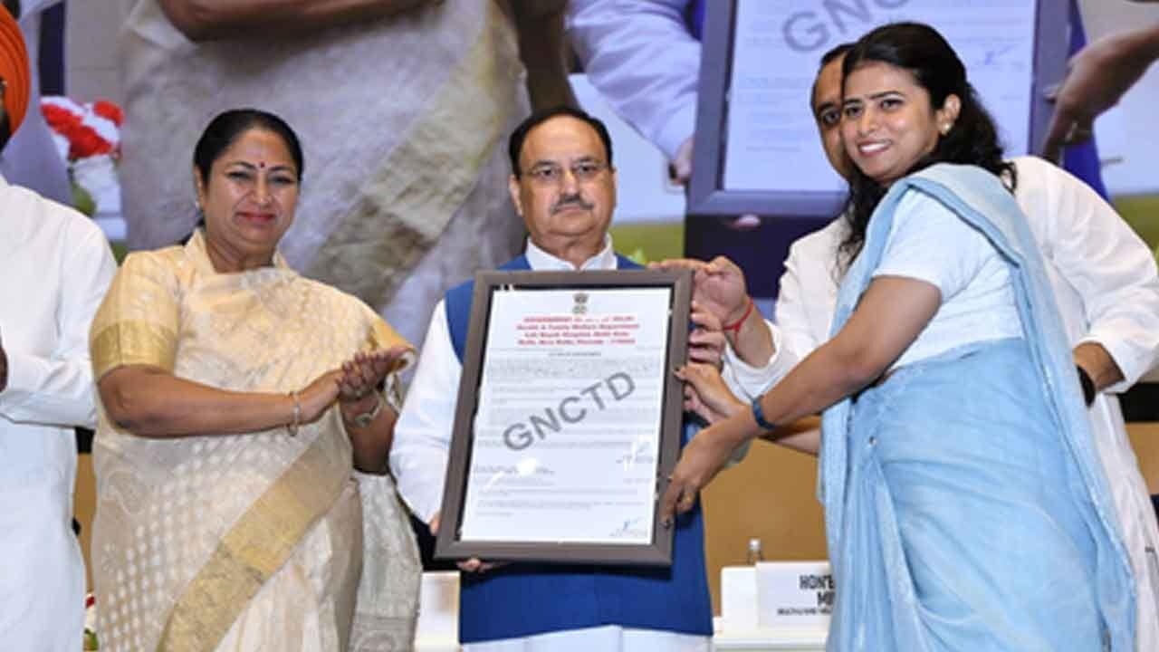 Centre aims to establish 1,100 Ayushman Arogya Mandirs in Delhi by March 31, 2026