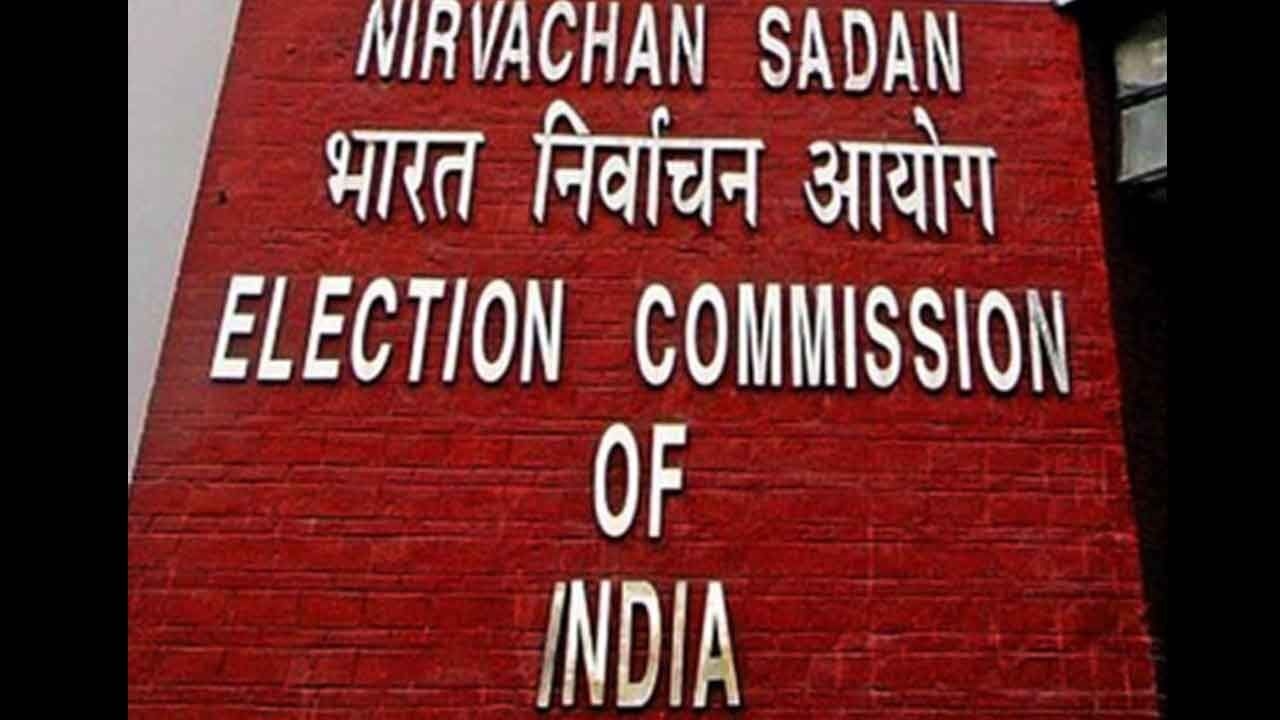 ECI counters rumours amid Bihar's voter roll exercise row; over 1.69 cr forms collected in SIR drive