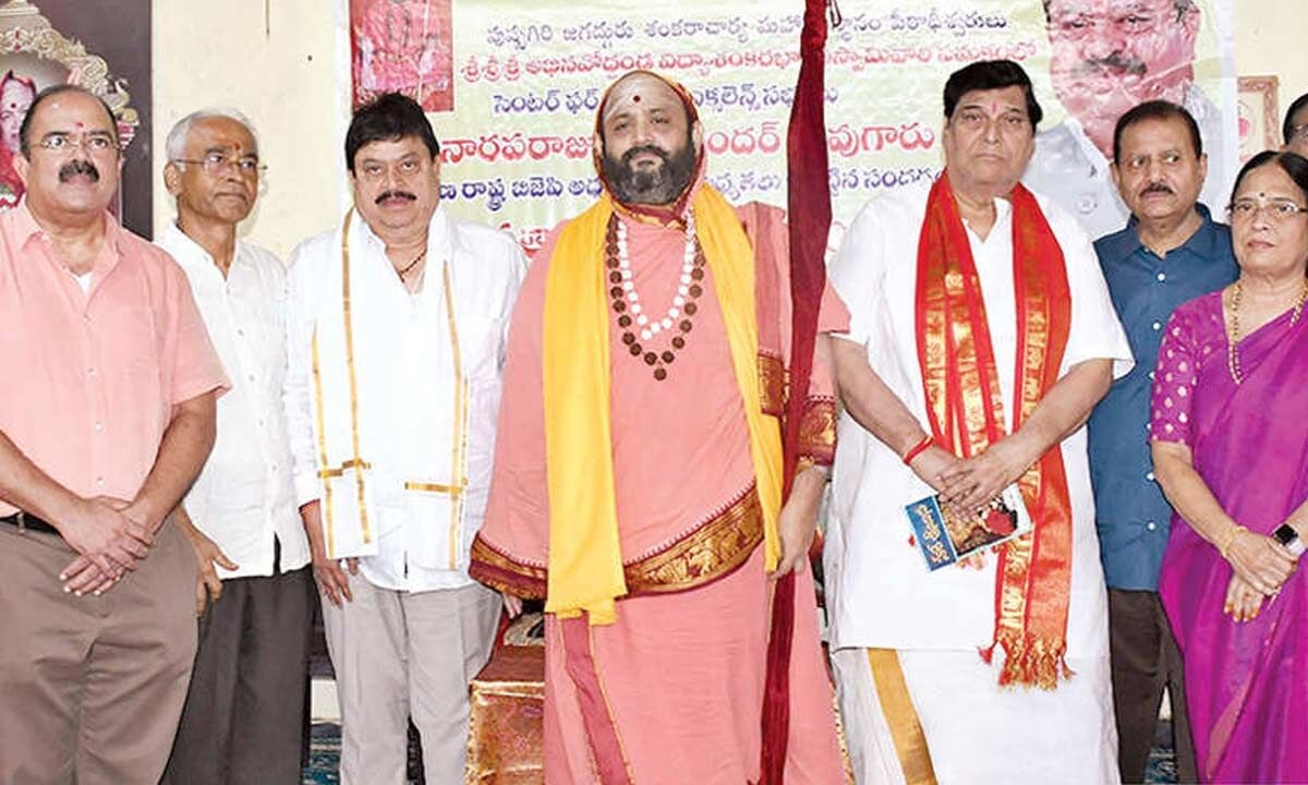 It is collective duty of all to protect Dharma: TG BJP chief