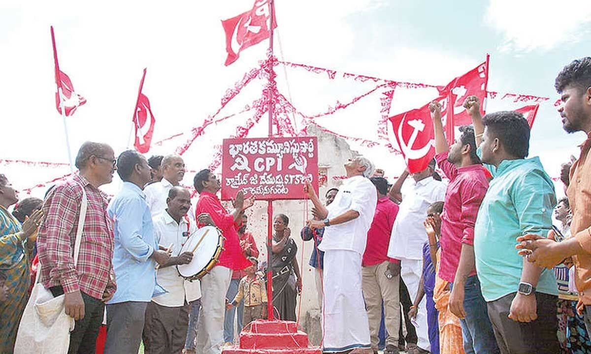Ensure success of centenary fete, CPI workers urged