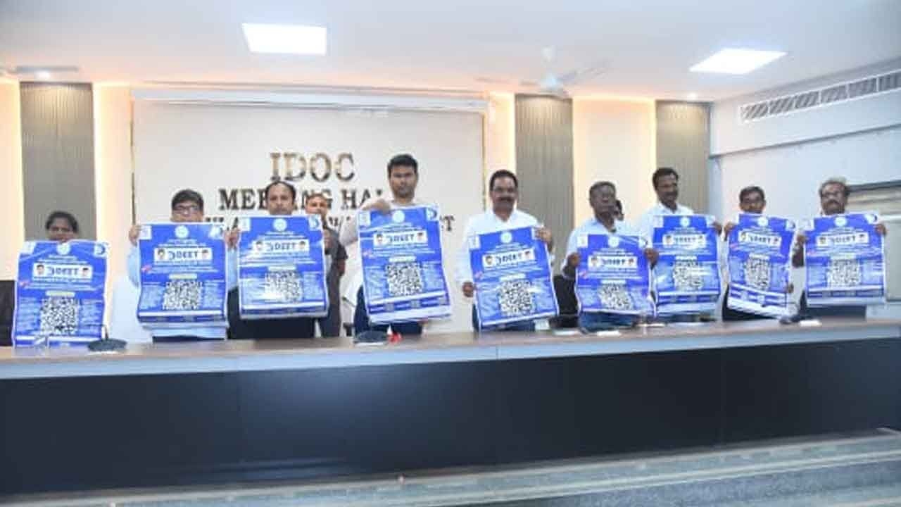 Collector Launches DEET Platform in Jogulamba Gadwal to Boost Private Job Opportunities for Unemployed Youth