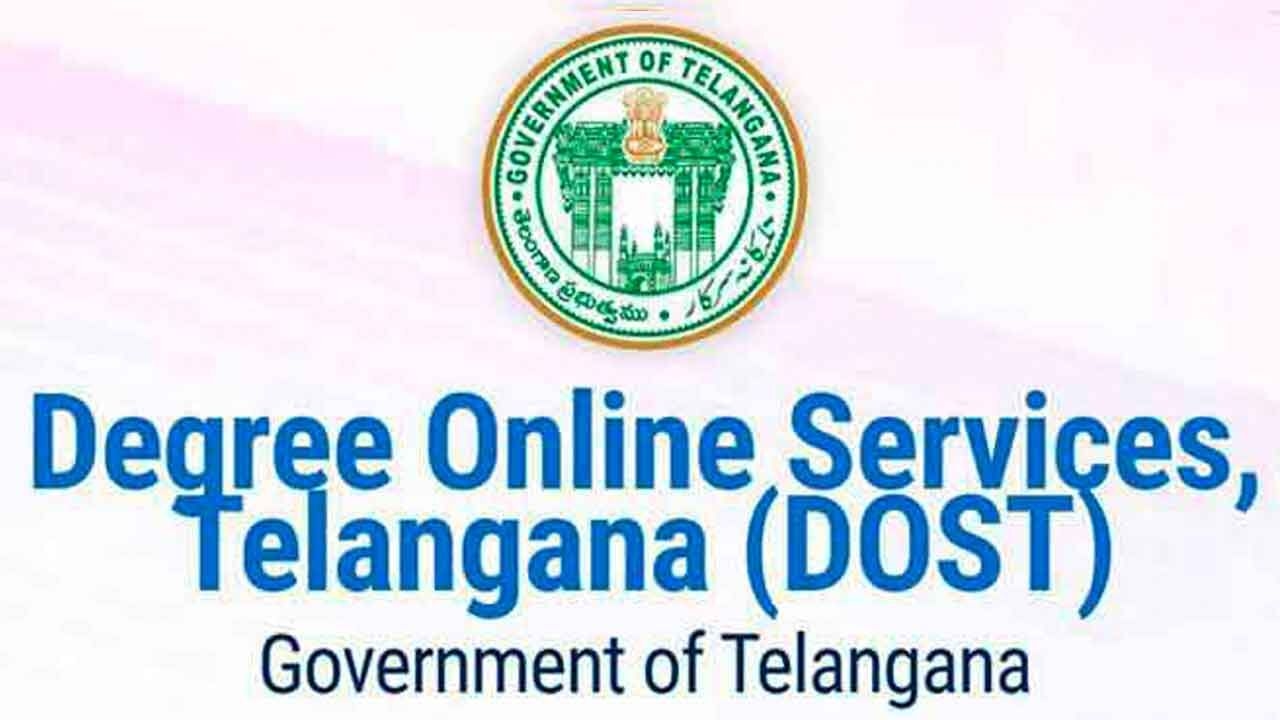 Intra-college phase schedule of DOST notified