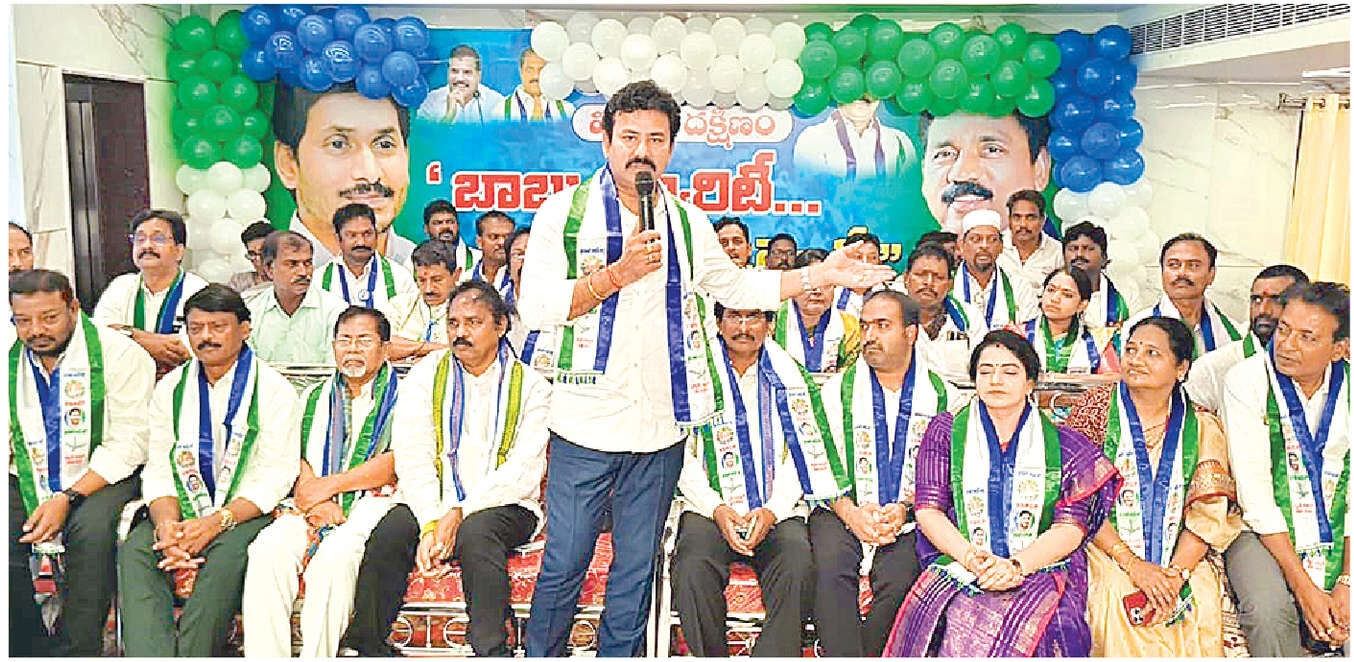 Naidu doesn't keep his promises, claims YSRCP
