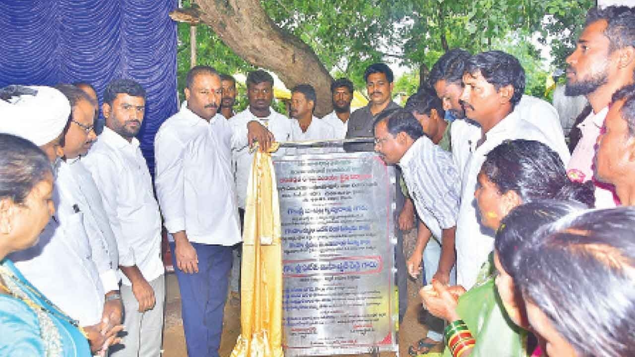 Alleti lays foundation stone for CC road construction