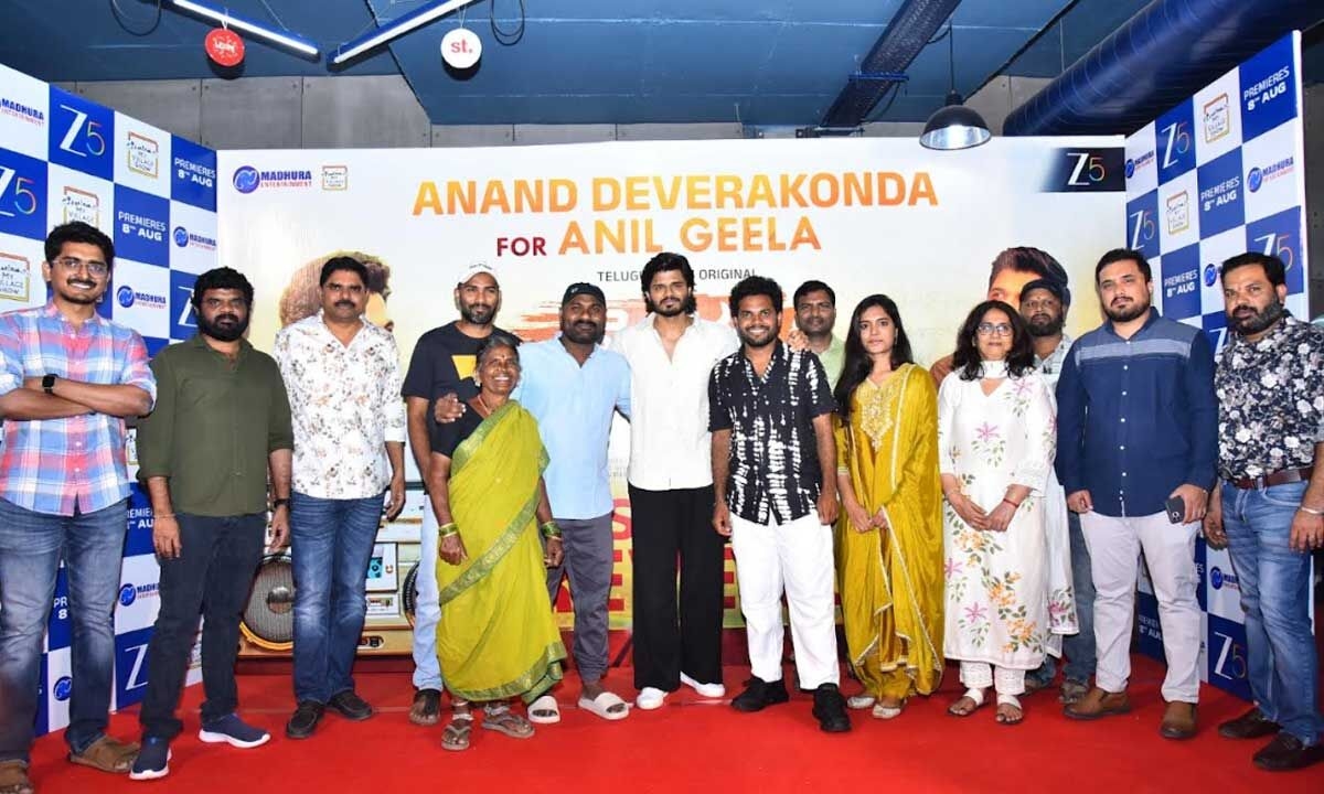 ‘Mothevari Love Story' to bring Telangana flavour; set to premier from Aug 8