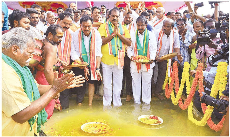 Jala Harati' performed at ‘Pavitra Sangamam