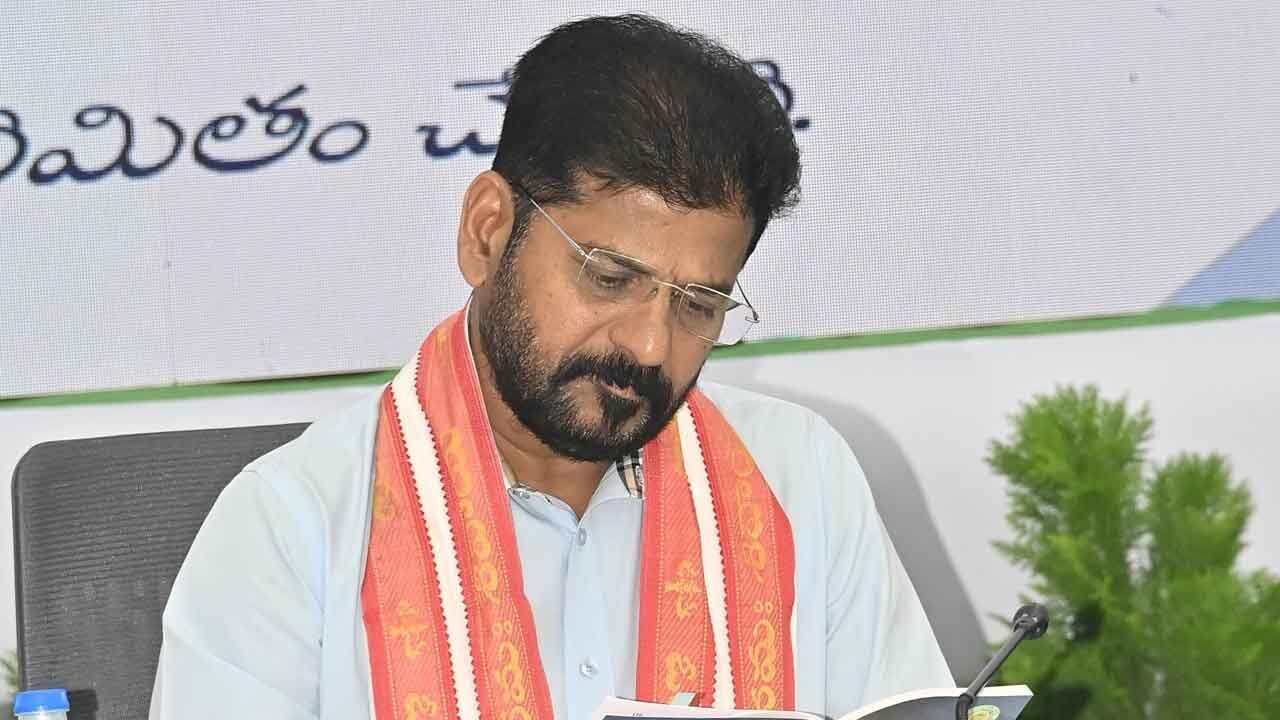 CM Revanth Reddy Launches Icore Biologics Industry in Genome Valley