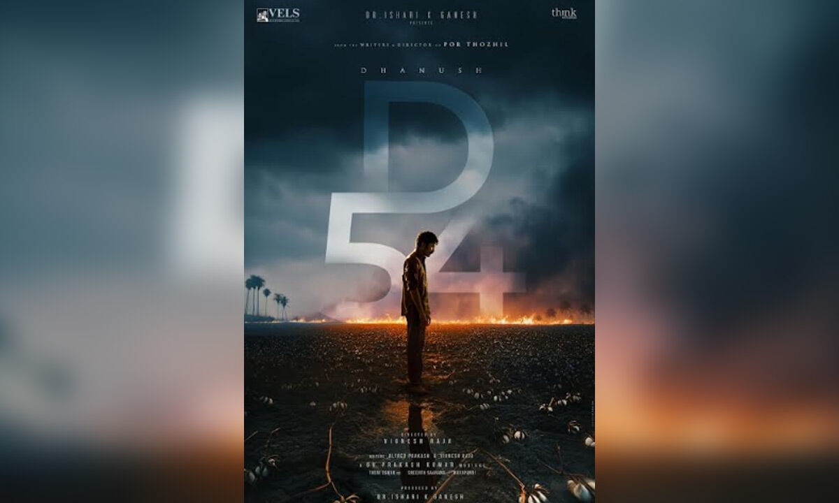 Dhanush's ‘#D54' launched with Pooja