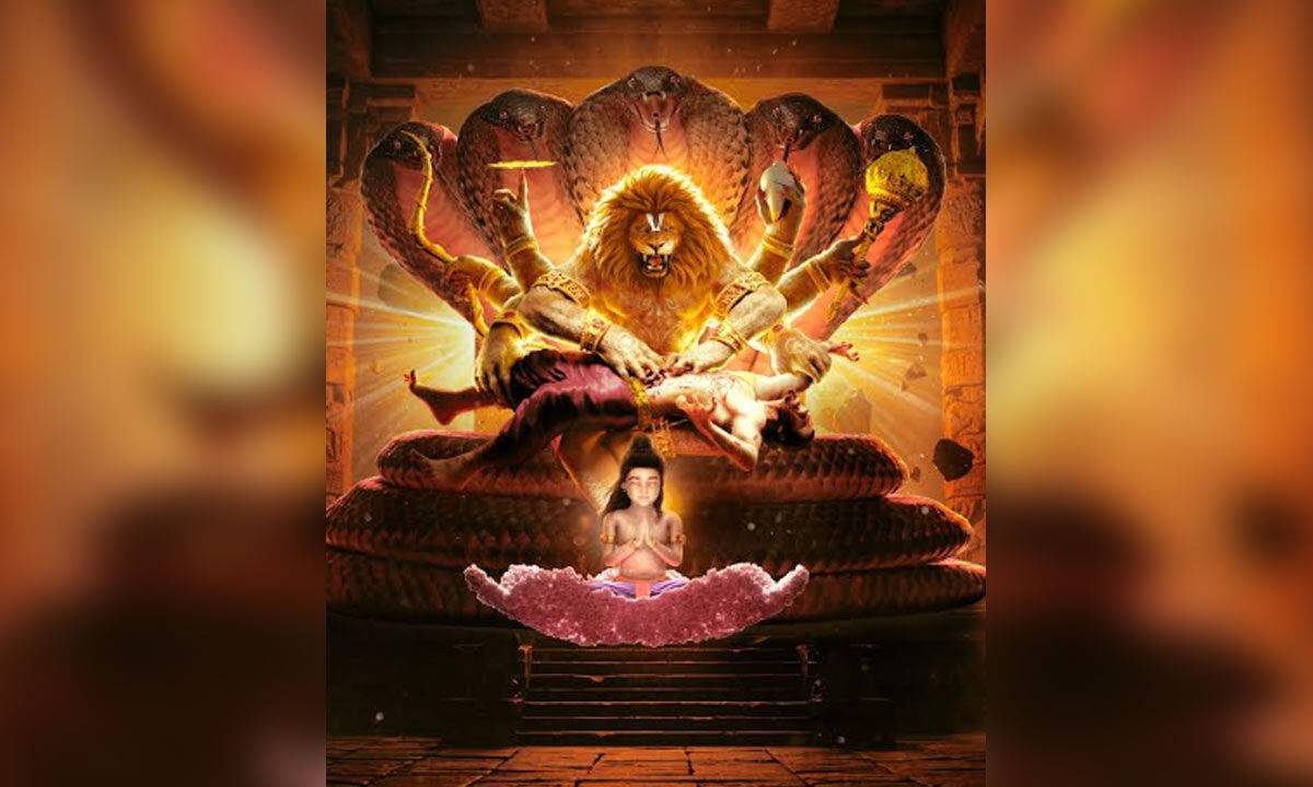 ‘Mahavatar Narasimha' trailer officially released