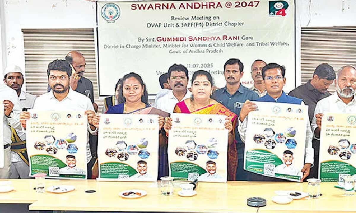 ‘Noble' persons urged to act as mentors for ‘Bangaru Kutumbalu'