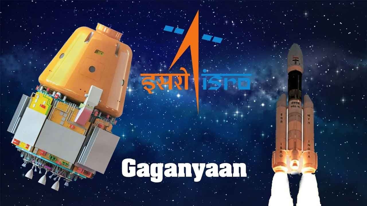 ISRO moves closer to Gaganyaan launch