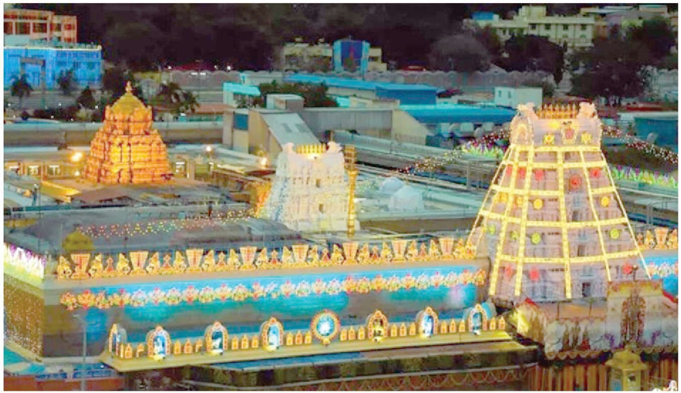TTD to observe ‘Anivara Asthanam' tomorrow