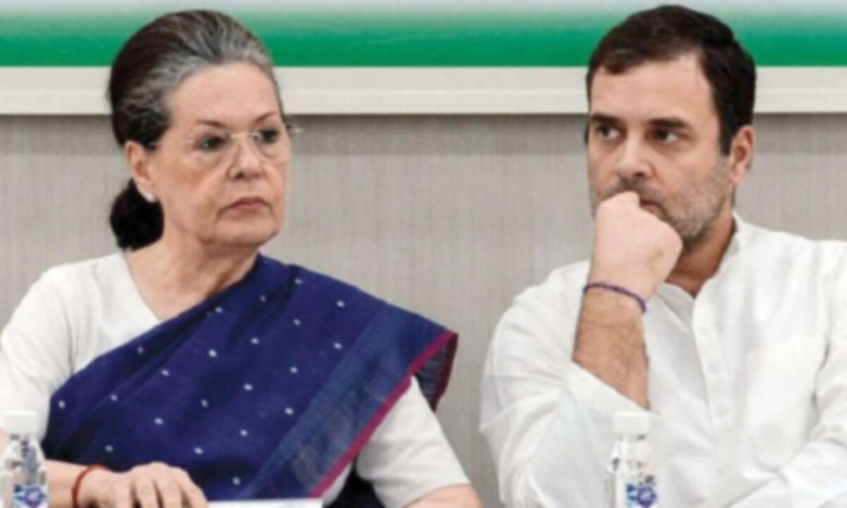 Rouse Avenue Court reserves order in ‘National Herald' case