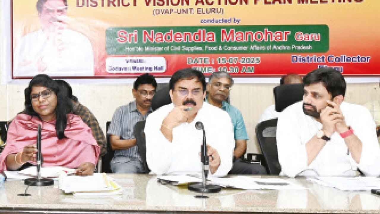 Call to identify land for setting up of MSME parks