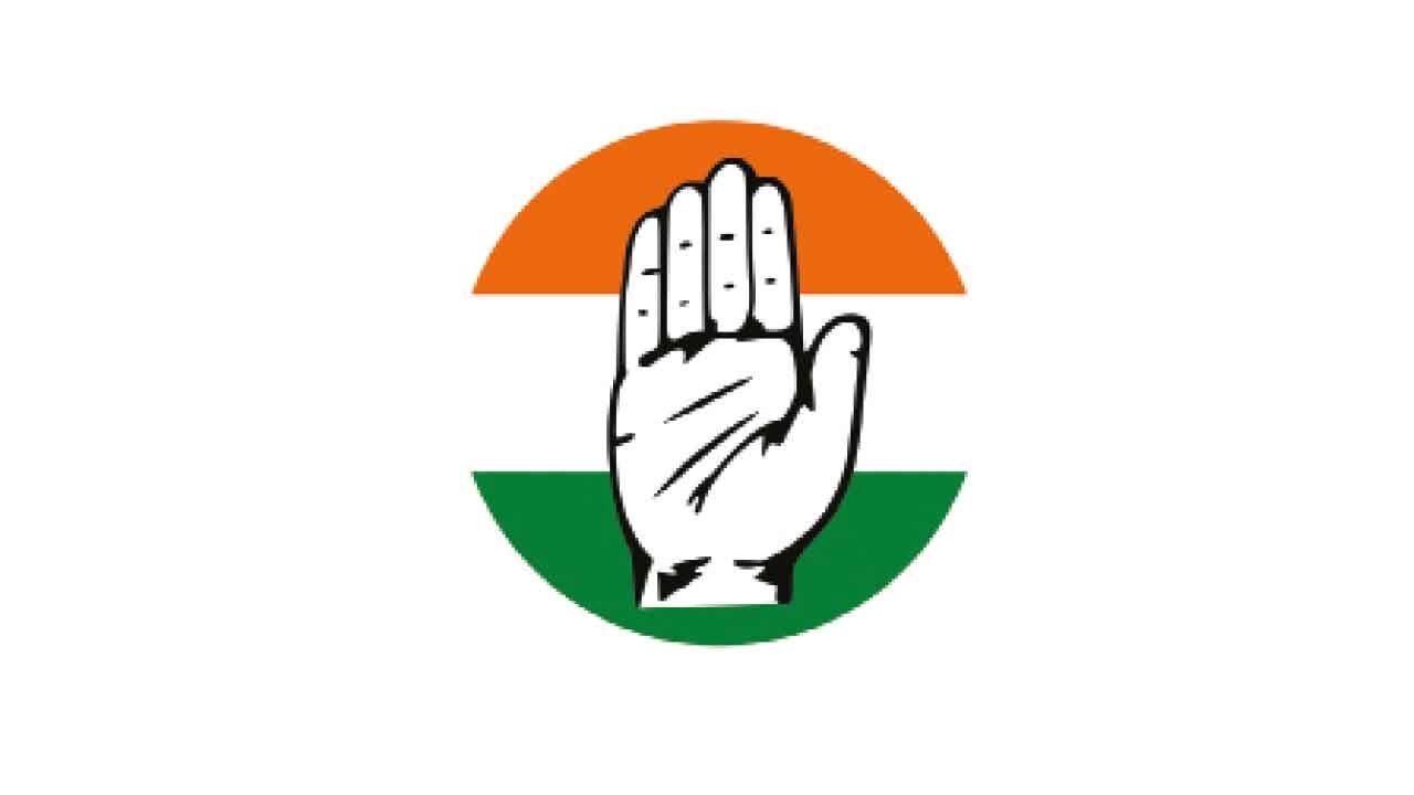 Cong to launch app for women in distress
