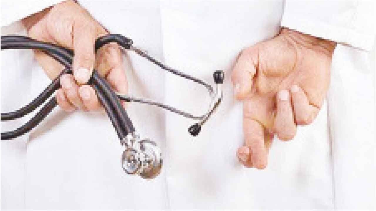 NMC asks state bodies to appoint officer to put quacks in the dock