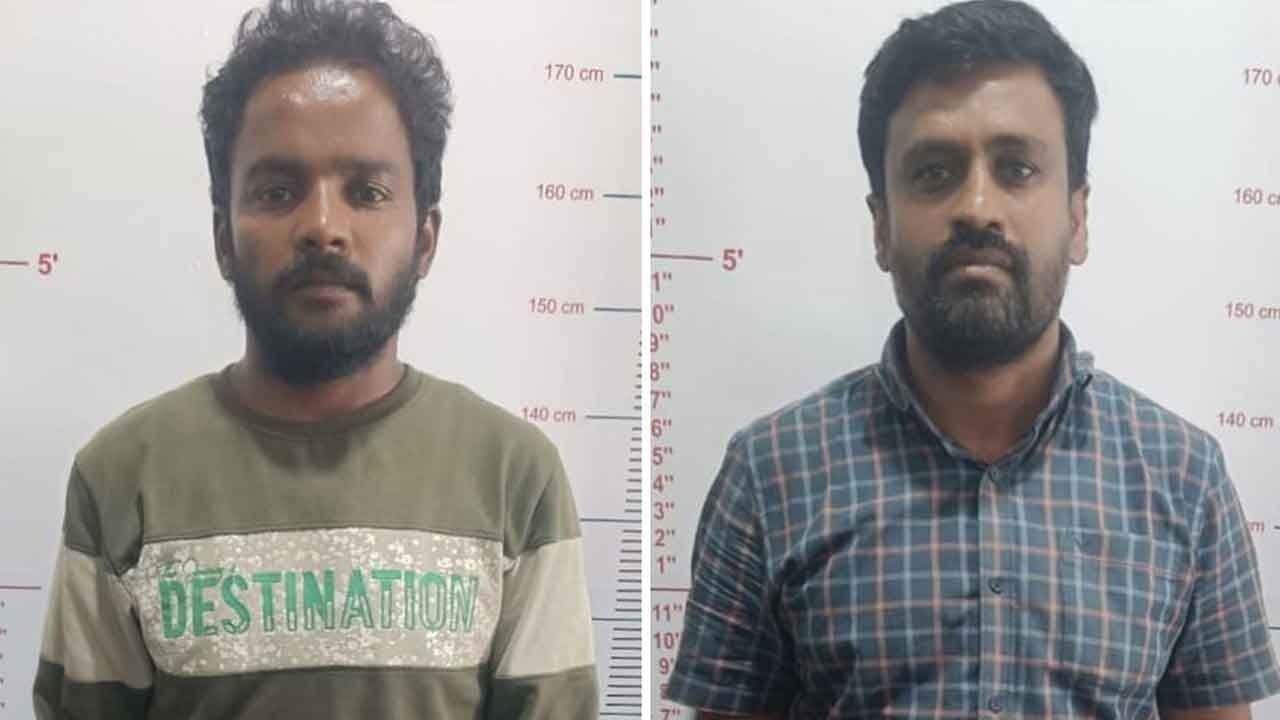 Two arrested in Hyderabad for Chief Minister's Relief Fund Cheque misappropriation