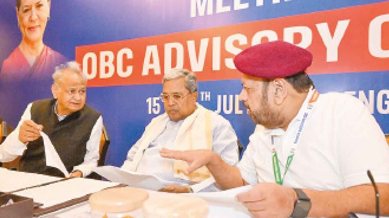 First AICC OBC advisory committee meeting highly successful: CM