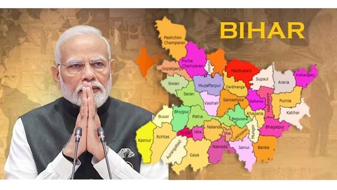 PM to launch projects worth Rs 7,200 crore in Bihar today