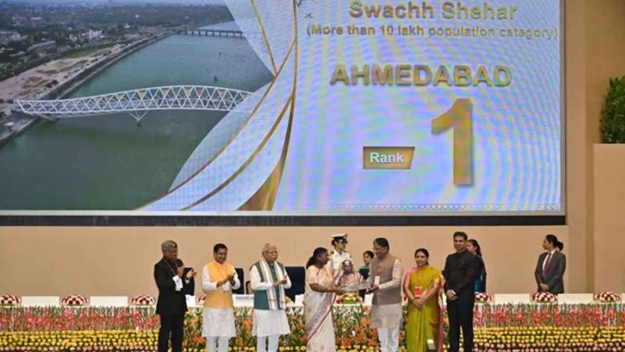 Ahmedabad cleanest city under new ranking system