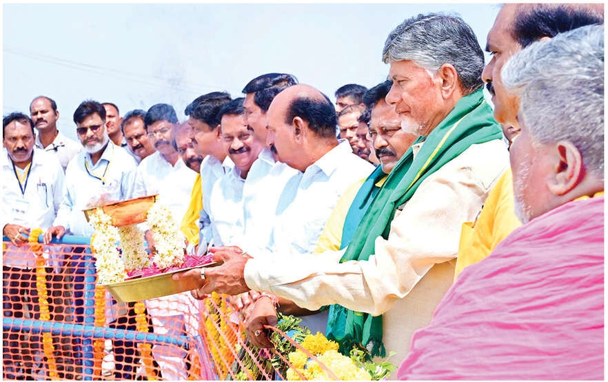 Naidu reaffirms commitment to develop Ratnalaseema