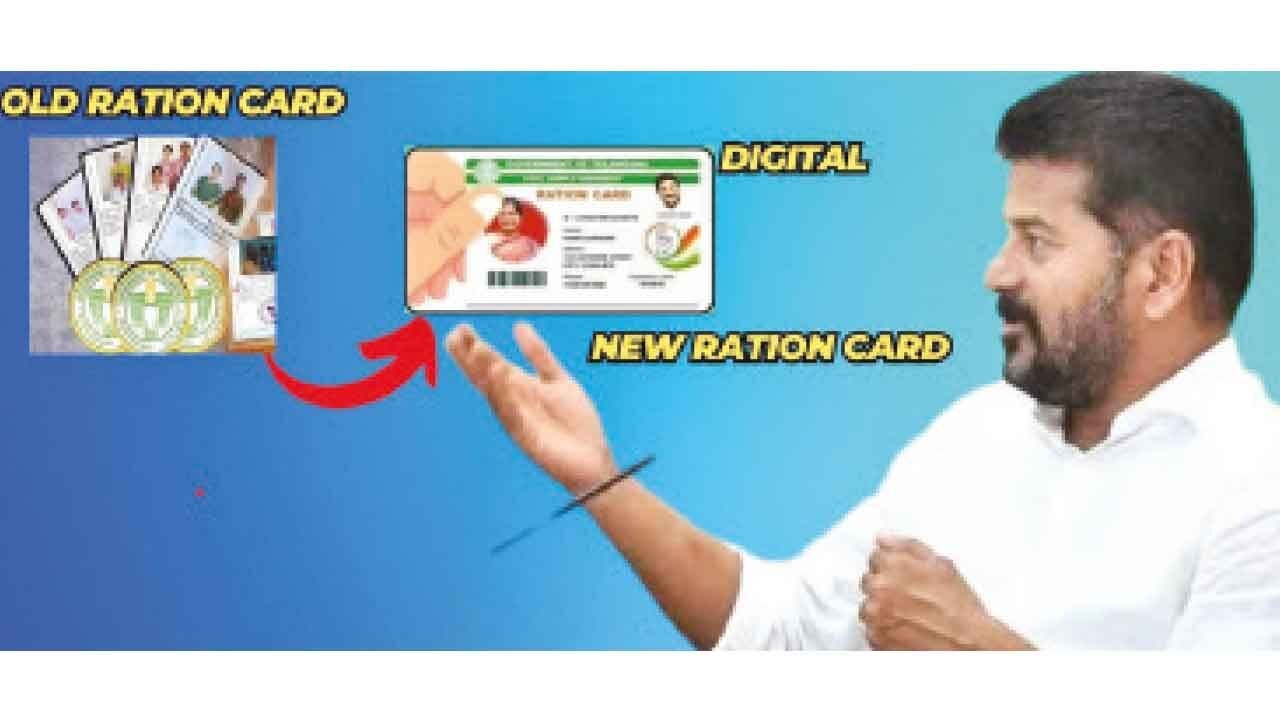 New Ration Cards: Civil Supplies dept receives more than 28L applications