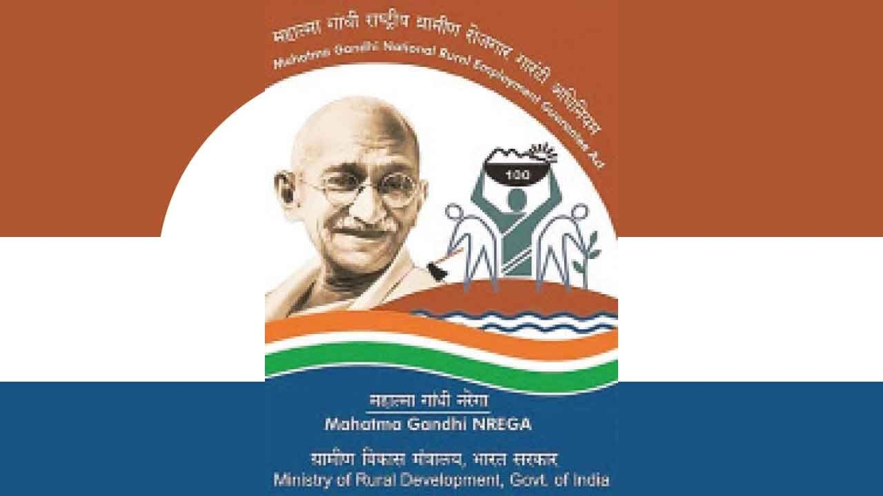 Congress slams govt over problems in MGNREGA app