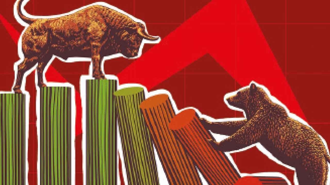 Bank stocks, FII outflows drag markets lower