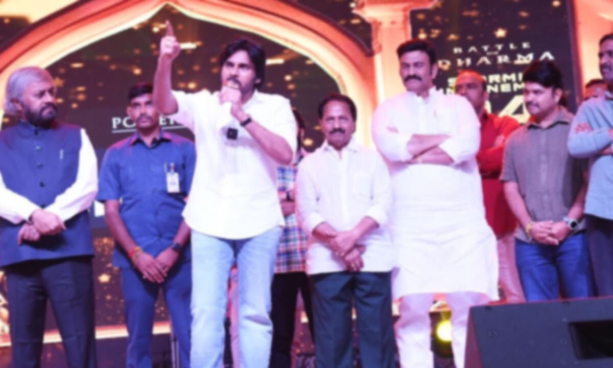 ‘HHVM' grand pre-release event held; Pawan Kalyan addressed his fans with heartfelt words