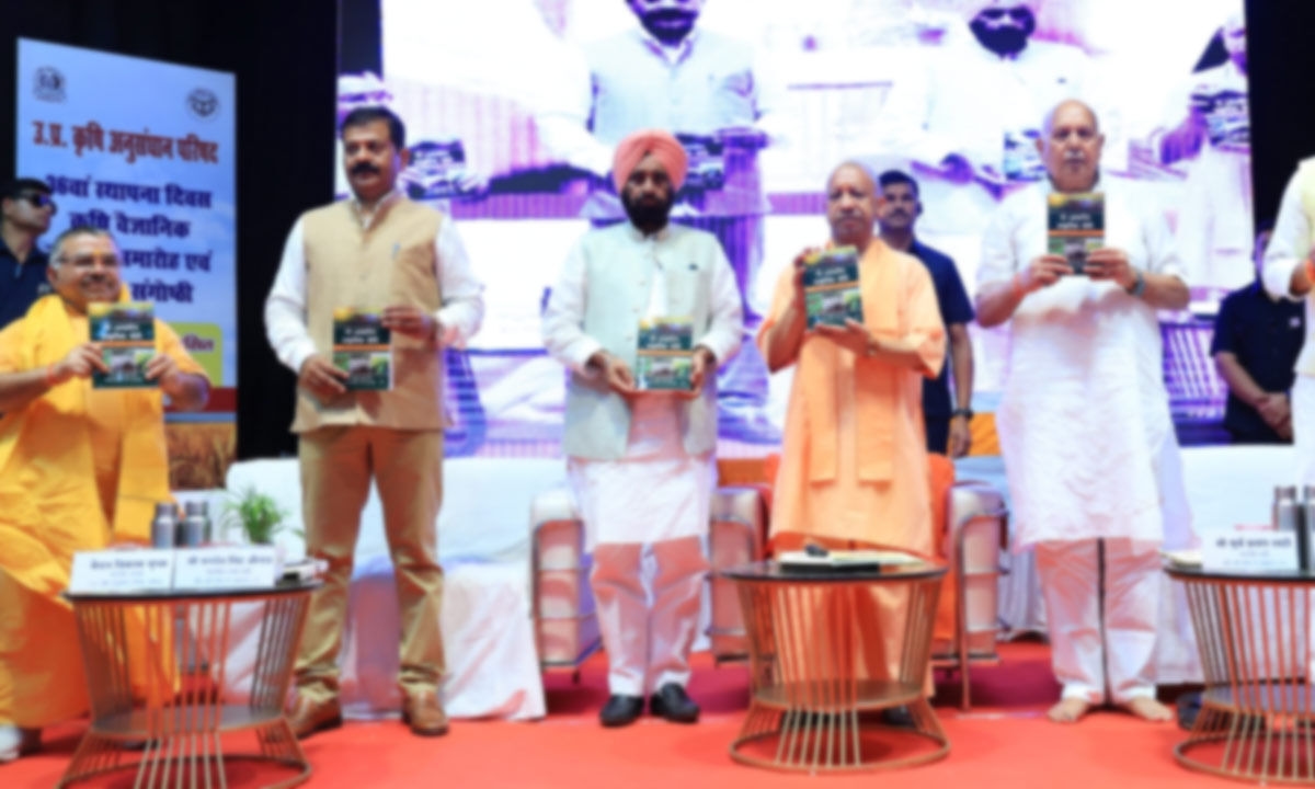 UPCAR Celebrates 36th Foundation Day with Seminar on Agricultural Future of Uttar Pradesh