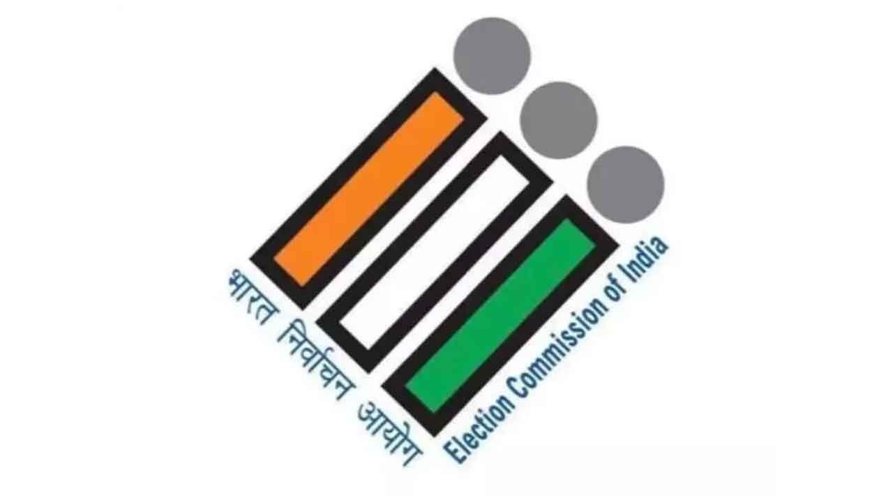 EC justifies SIR in Bihar