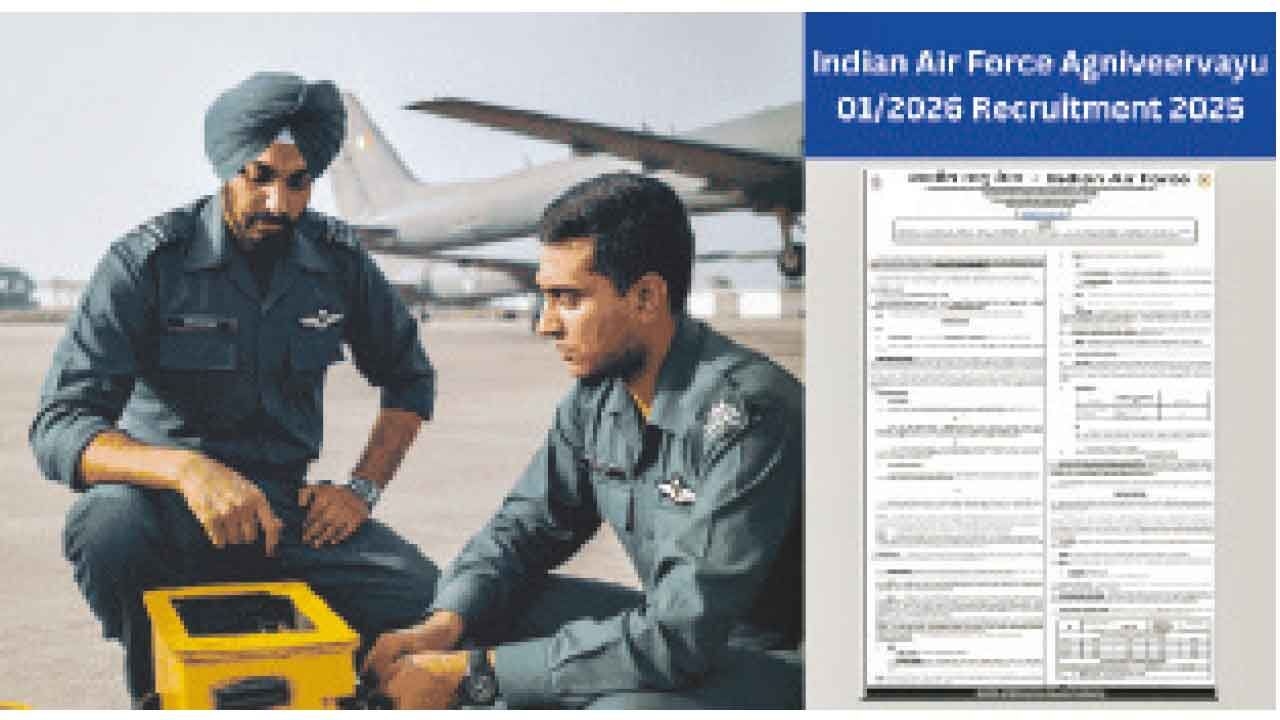 Indian Air Force announces recruitment rallies