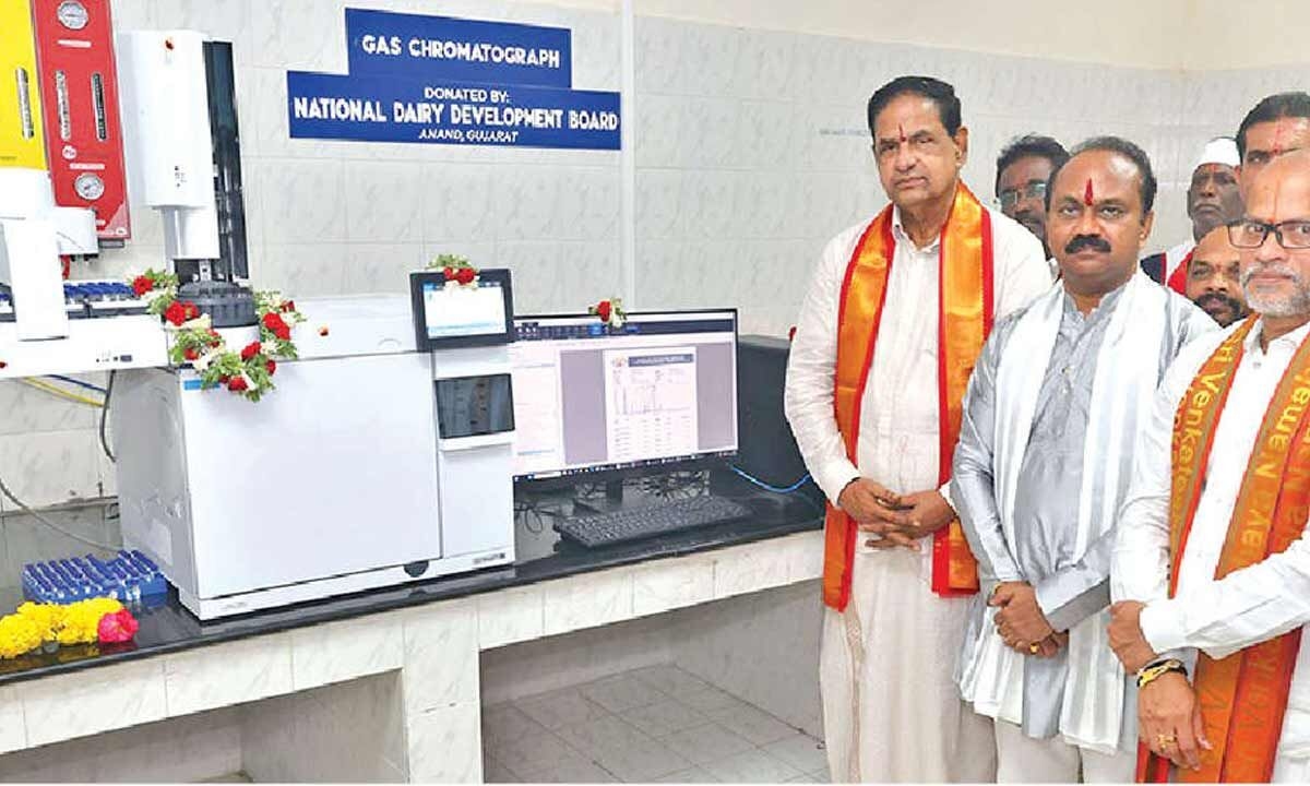 Food quality testing lab inaugurated at Tirumala