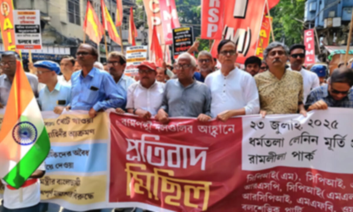 Left parties hold rally in Kolkata against harassment of Bengalis in BJP-ruled state