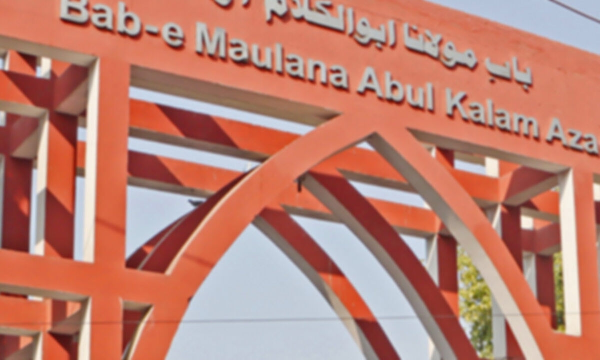 Jamia Millia engineering faculty concludes induction programme