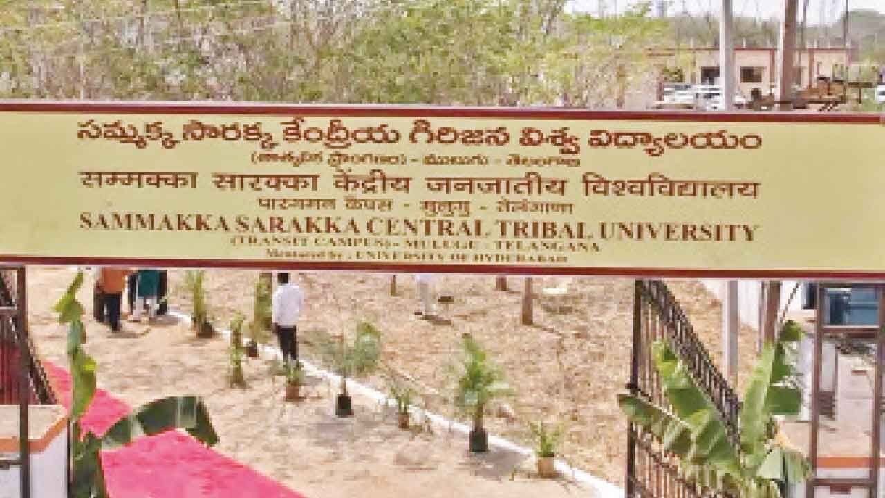 Sammakka Sarakka varsity releases first admission notification