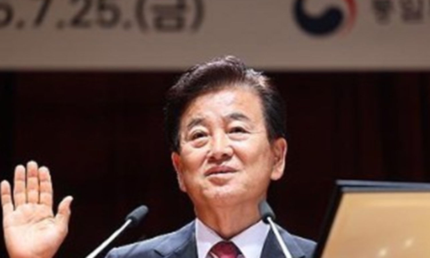 South Korea: New unification minister prioritises resuming dialogue with North Korea
