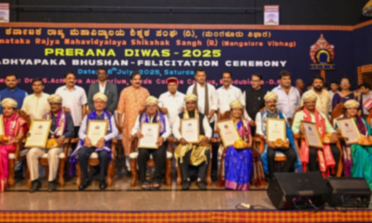 Educators Honoured at ‘Prerana Diwas 2025' in Moodbidri