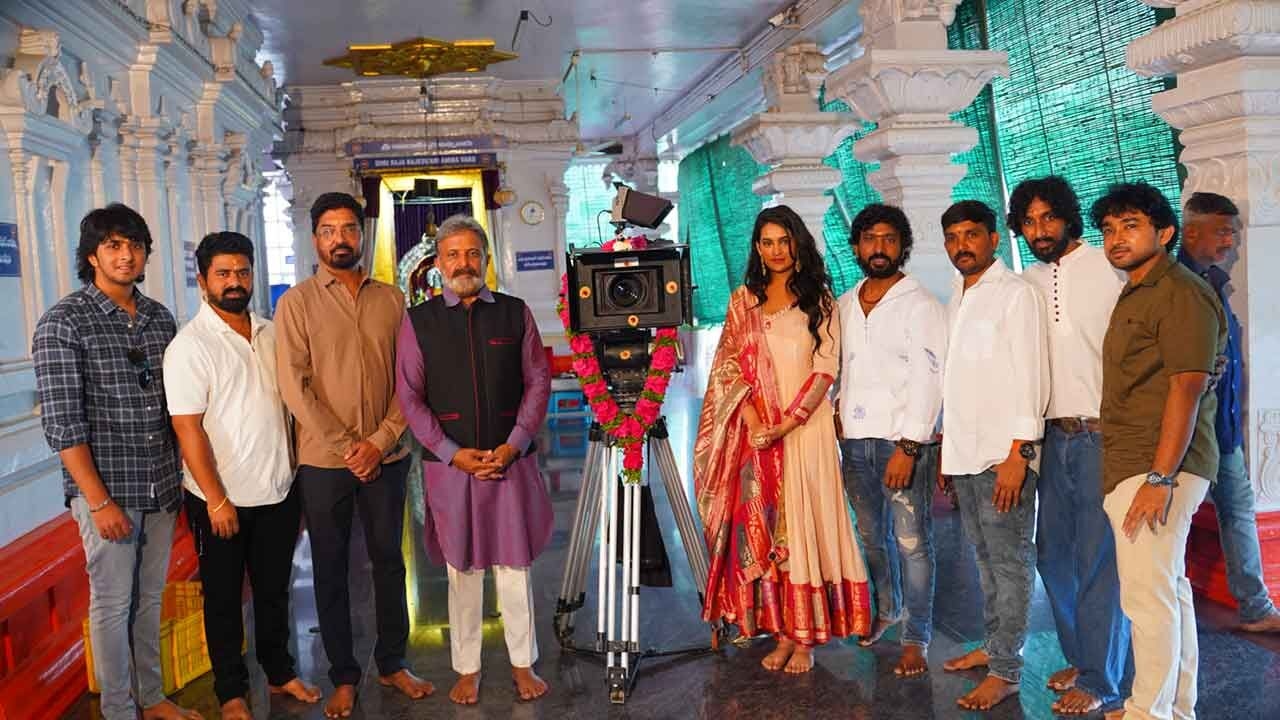 Abhinaya Krishna's directorial debut ‘Kamakhya' officially launched
